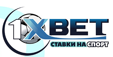 БК 1 x bet